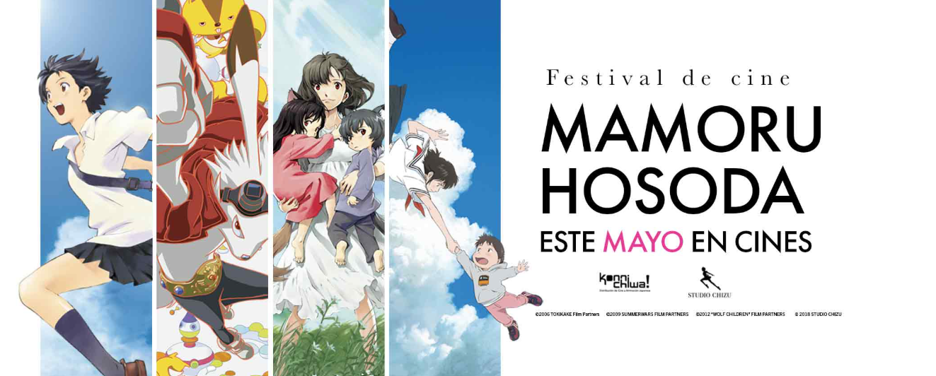 Saltaba ¡Konnichiwa Festival celebra el 20º Aniversario de